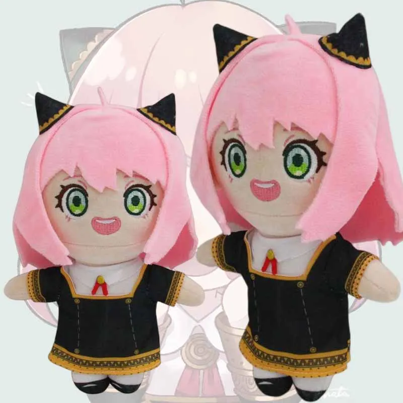 Anime Spy X Family Kawaii Anya Forger Pet Lion Chimera Plush Toys Stuffed Doll Cosplay Prop Toy for Kids Birthday Christmas Gift