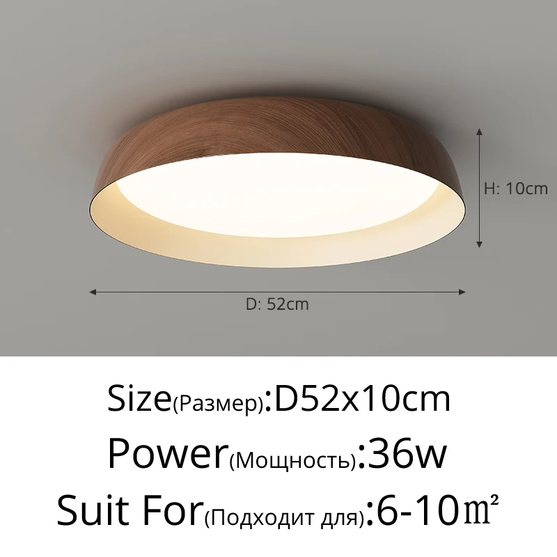 

Потолочный светильник QIYIMEI 3 цвета