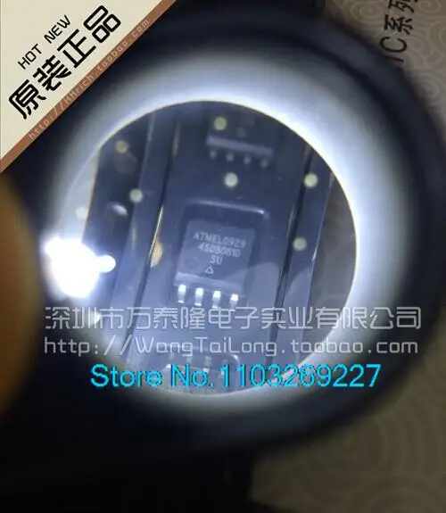 

10PCS/LOT AT45DB081D/AT SOP-8