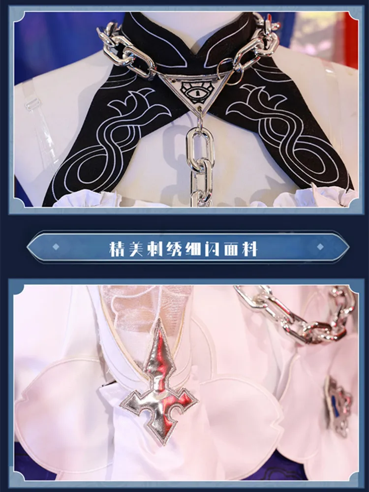 Seele Vollerei Косплей Платье Костюм Игра Honkai Impact 3rd Аниме Черный Белый Близнецы Одежда