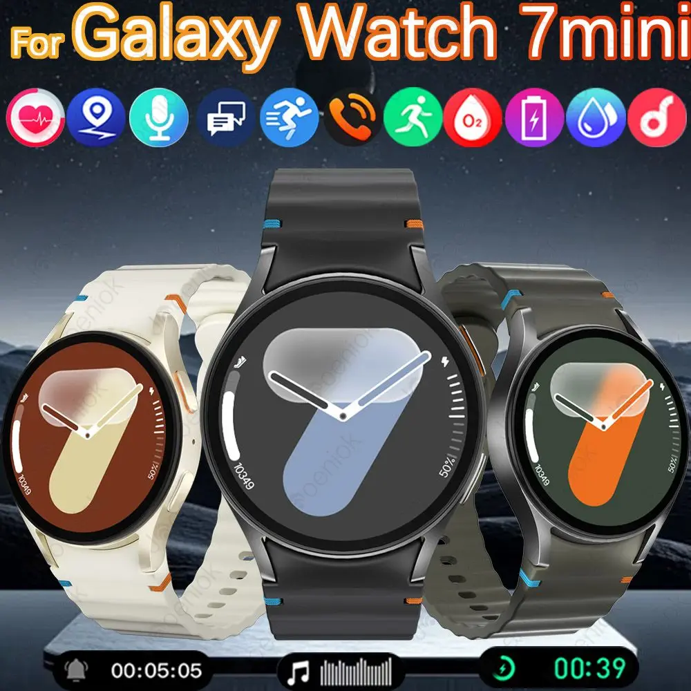 Для Galaxy Watch 7 мини GPS трек движения беспроводной вызов IP68 водонепроницаемые обои