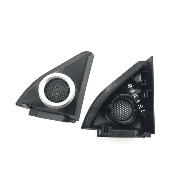 

Автомобильный звуковой сигнал, крышка твитера, панель Speake для Toyota Corolla 2007-2013, автомобильные аксессуары