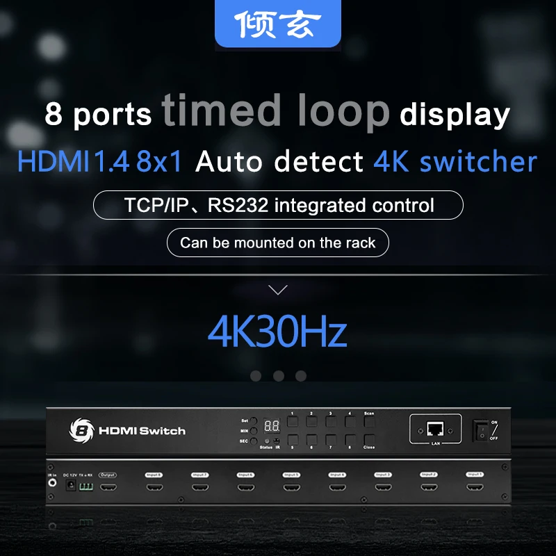 

HDMI Switch 8 In 1 Out Timed loop automatic Switcher 4K 8 Ports Hub Splitter Adapter IR extension TCP/IP RS232 control