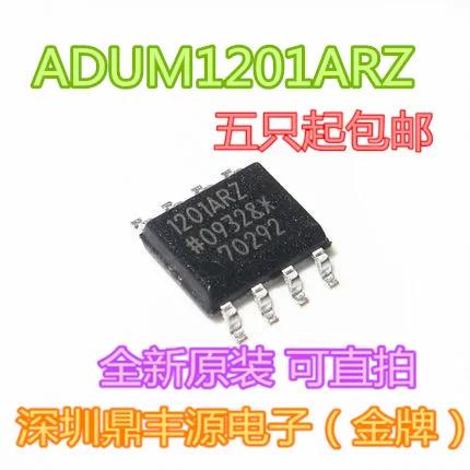 

Бесплатная доставка, adum1201arz ADUM1201 SOP8 IC, 10 шт.
