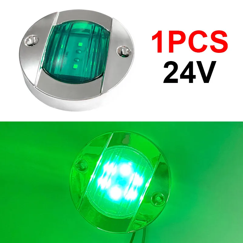 

1 шт., 12 В/24 В постоянного тока, морская лодка, транец, светодиодный кормовой светильник, круглый холодный белый светодиодный задний фонарь, аксессуар для яхты, синий/белый/желтый/зеленый/красный