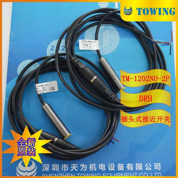 Фото Бесконтактный датчик DRH New TM-1202-1204 NO NC PO PC RPO-2P-3M-5M №4