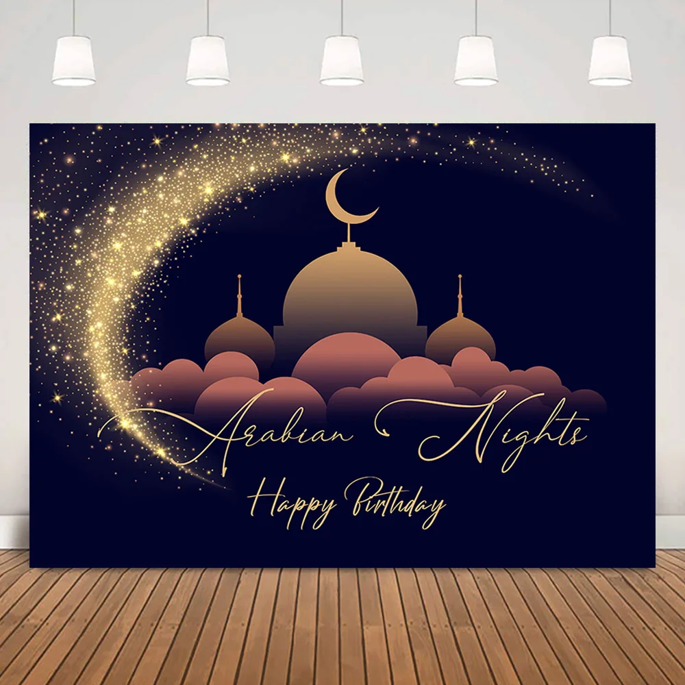 

ИД Мубарак день рождения фон Золотой блестящий красный занавес фото фон для взрослых женщин мечеть лампы портрет фотография Декор