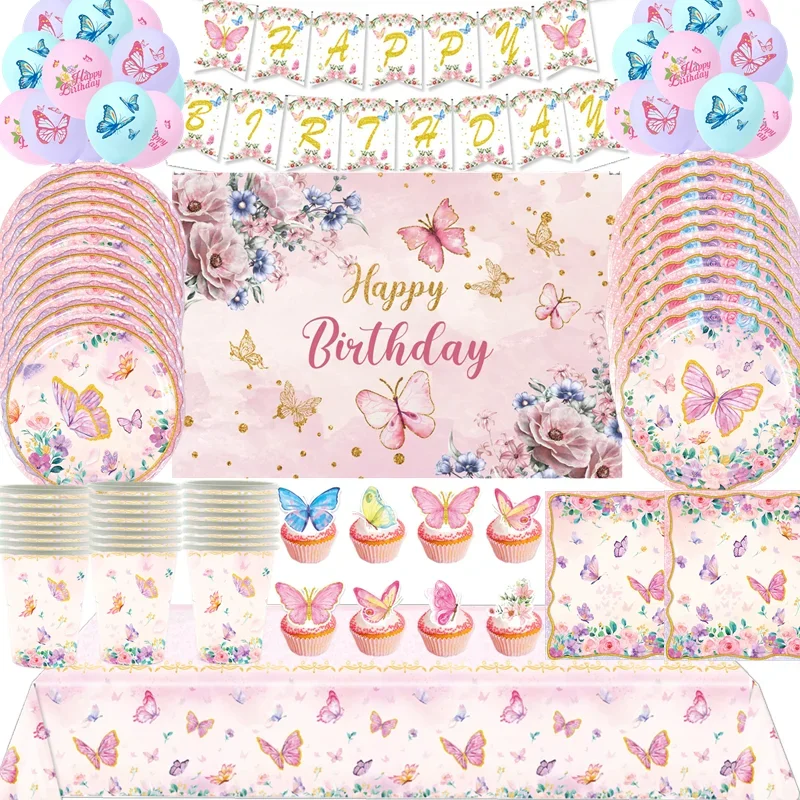 

Набор одноразовой посуды в виде розовой бабочки на день рождения, тарелка, салфетка, чашка, скатерть, воздушный шар, украшение для дня рождения девочки