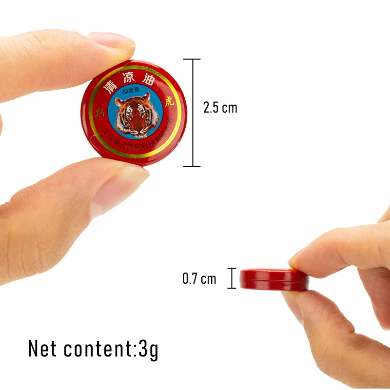 Рисунок 5 - мазь с тигровым бальзамом