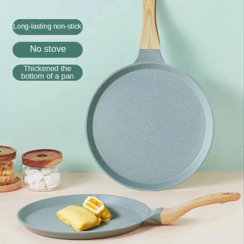 

Western-style Frying Pan Caviar Pancake Pan Thousand-layer Cake Special Omelette Pancake Home Gourmet Non-stick Frying Pan