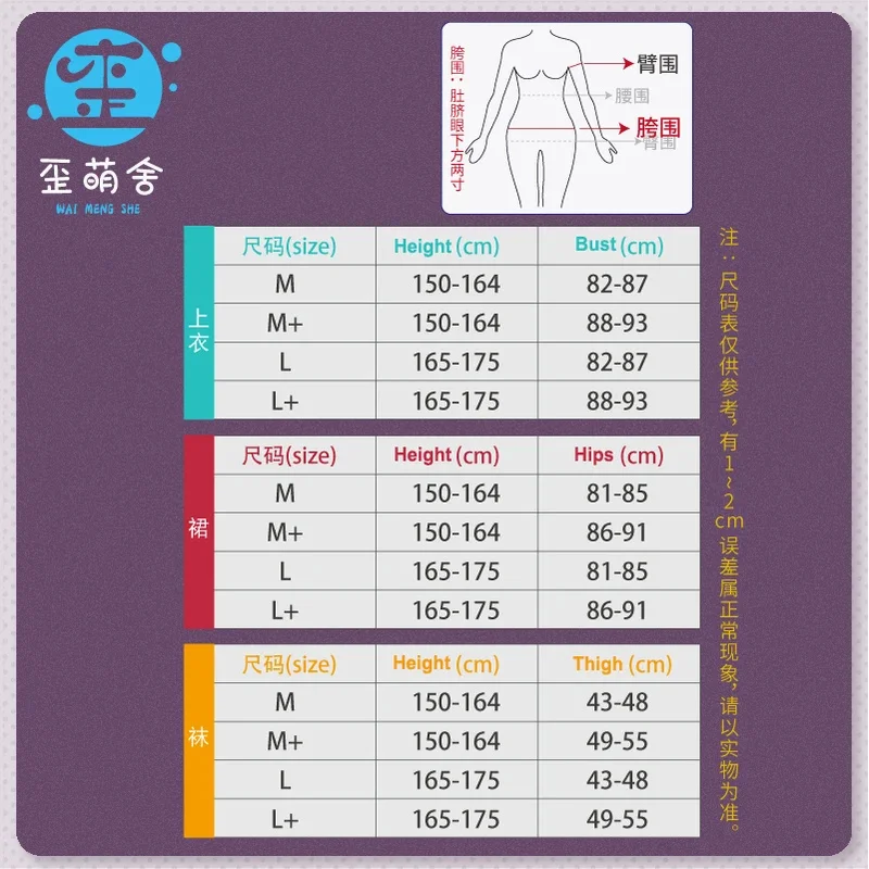 Сексуальные лакированные кожаные костюмы для косплея фиолетового маленького