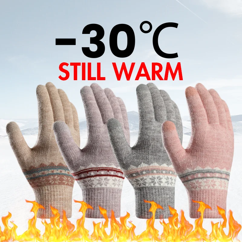 

Winter Warm TouchScreen Gloves Women Stretchy Knitting Mittens Acrylic Full Finger Gloves Female Ladies Knitted Winter Gloves