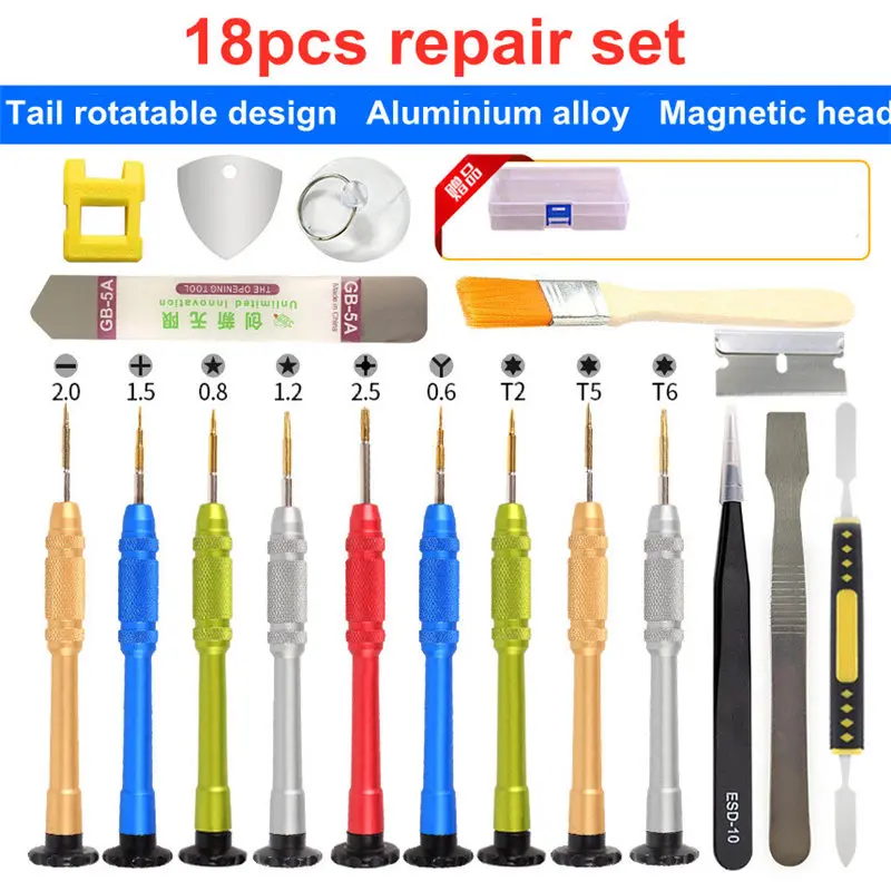 Набор инструментов для ремонта многофункциональная отвертка iPhone X XR XS 8 7 6S 11 12 13 14