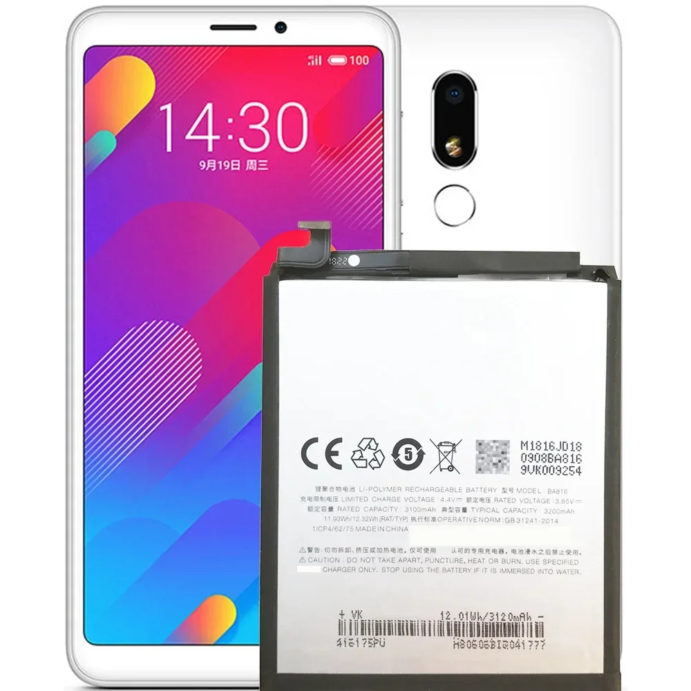 Аккумулятор для Meizu BA816 3100 мАч Mei Zu M8 Lite V8 M816H M816Q высококачественная сменная