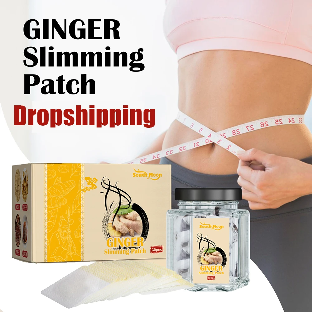 

30/60 шт., пластырь для похудения, живота