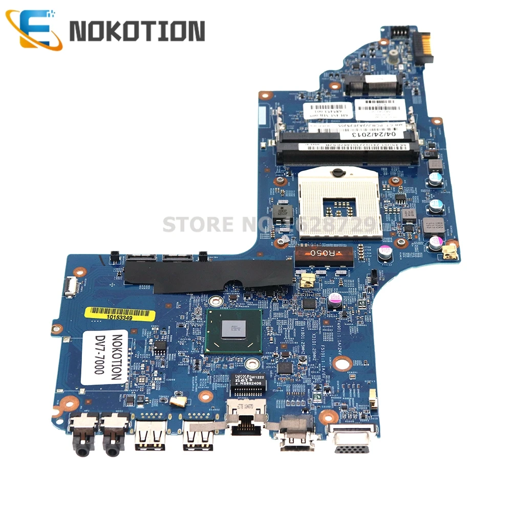 NOKOTION 682042-001 682043-001 st04. 021 для ноутбука HP Pavilion |
