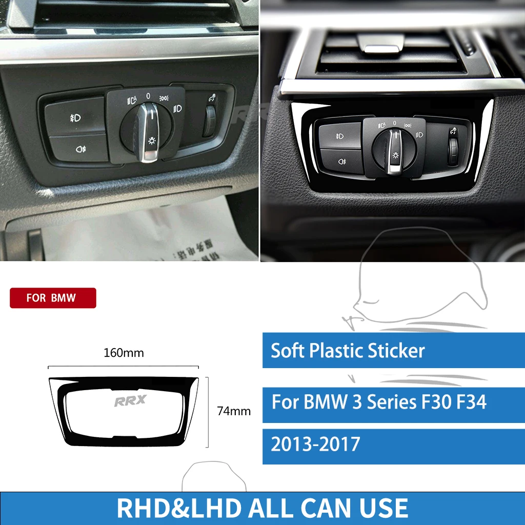 

Для BMW 3 серии F30 F34 2013 2014 2015 2016 переключатель фары отделка рамка крышка мягкая черная наклейка на фортепиано аксессуары для интерьера автомобиля