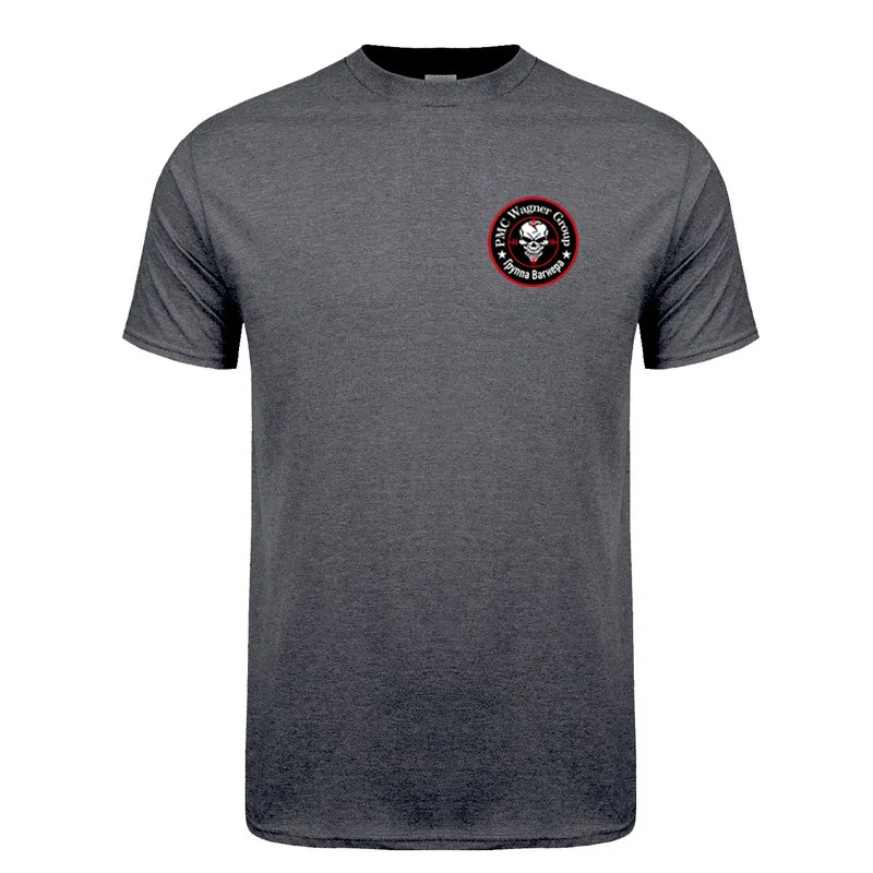 

2023 летние мужские футболки с логотипом группы Вагнера, футболки Вагнера, мужская повседневная футболка большого размера, модные классическ...