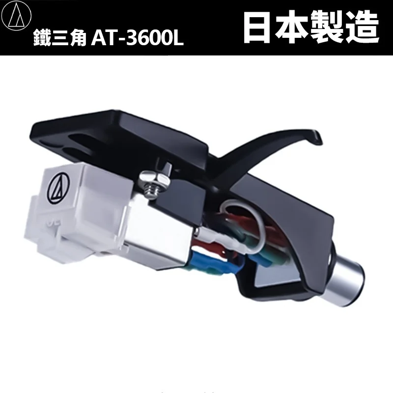 Картриджный стилус AT-3600L мм с крепежными винтами для проигрывателей виниловых