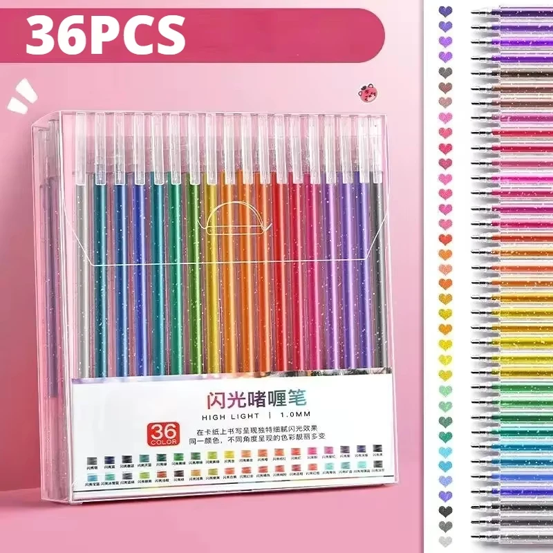 

Гелевые ручки блестящие 18 штук