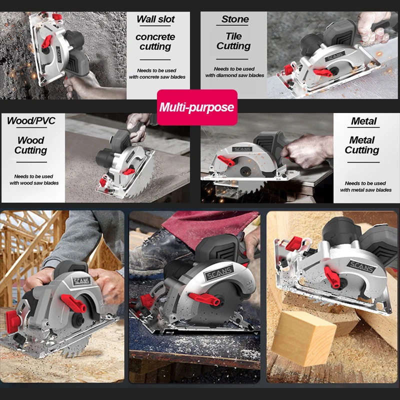 Беспроводная циркулярная пила 145 мм с бесщеточным двигателем