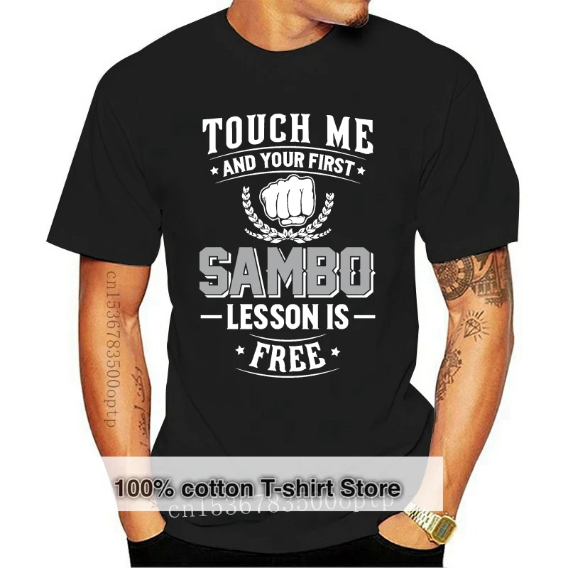 

Лидер продаж, модная футболка Sambo из 100% хлопка, ваш первый урок, свободная футболка