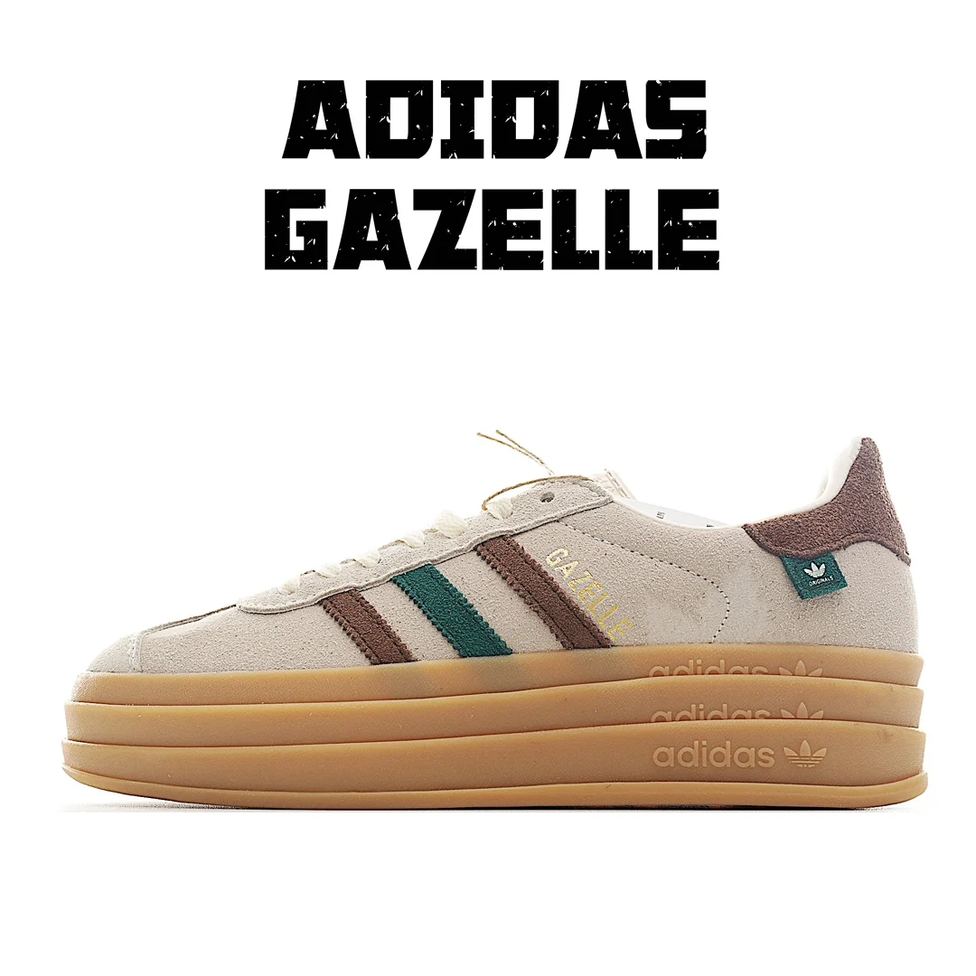 adidas gaz