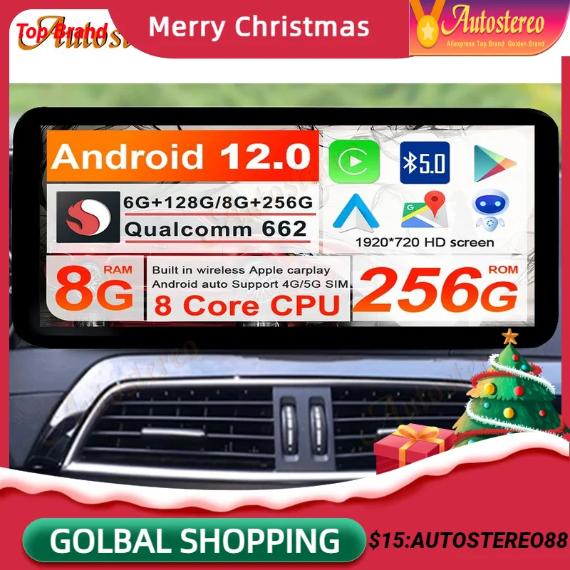 

12.3 GEN 2023 Qualcomm 662 For Mercedes Benz C W204 2011-2014 NTG4.5 Car Multimedia Player GPS Navigation Auto Stereo Head Unit