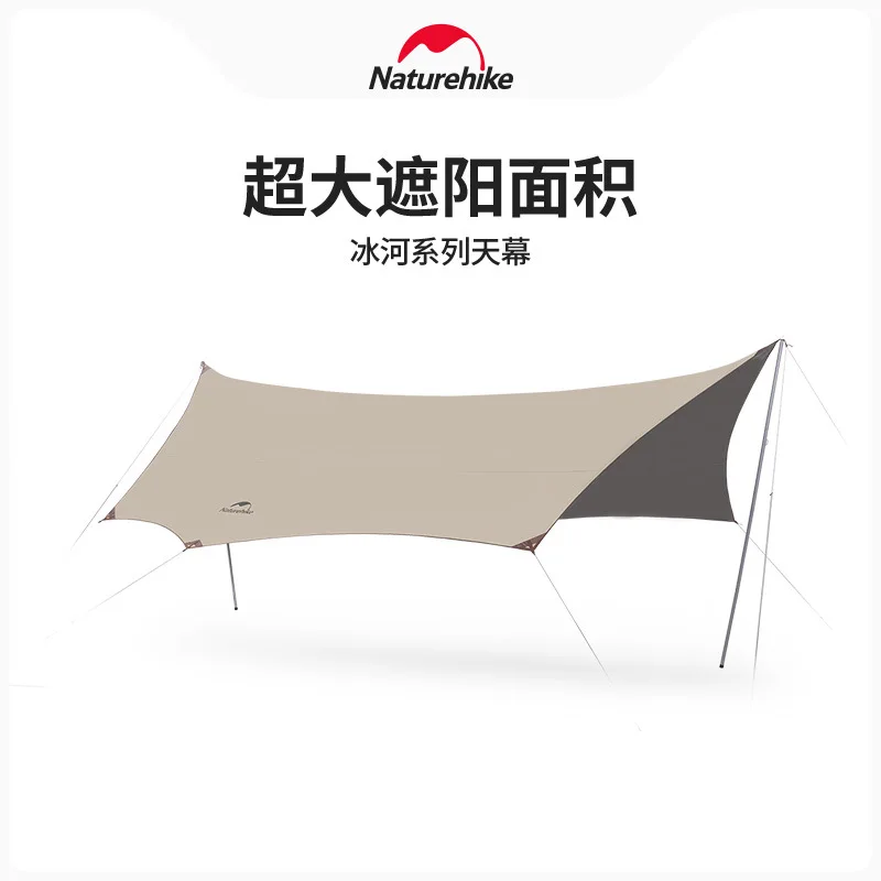 

Naurehike NH19TM004 Butterfly Shaped Canopy Outdoor Camping 150D Titanium Black Rubber Canopy Rainproof and Sunscreen Sunshade