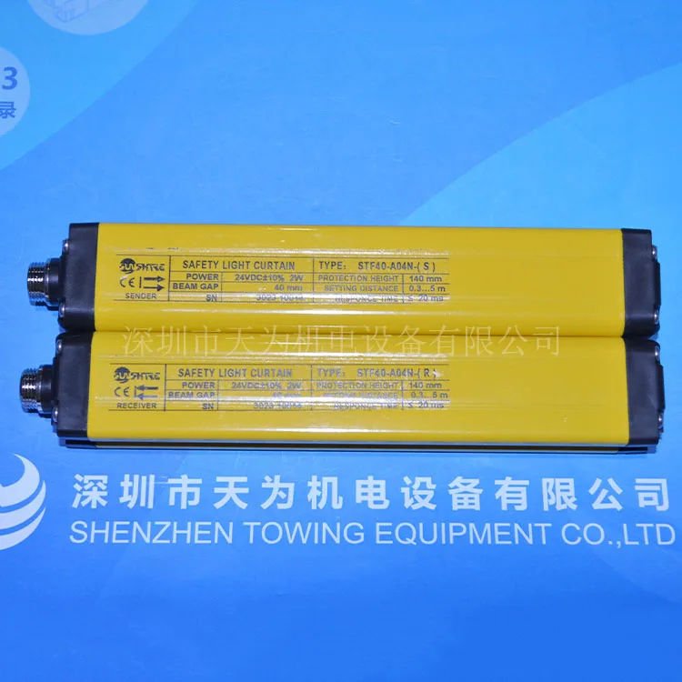 STF 40-A04N = (S)+ (R) Безопасная решетка Shangxin