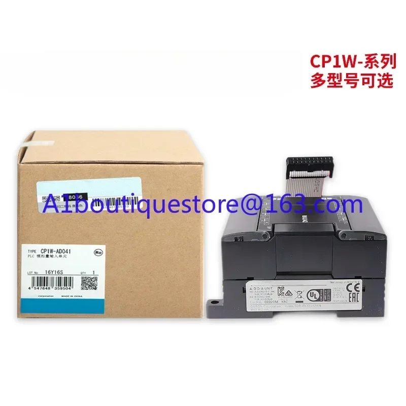 ПЛК аналог CP1W-AD041 AD042 DA041 DA042 MAD44 MAD42