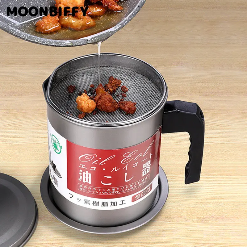 

Емкость для кухонного масляного фильтра 1,4/1,7/л из нержавеющей стали