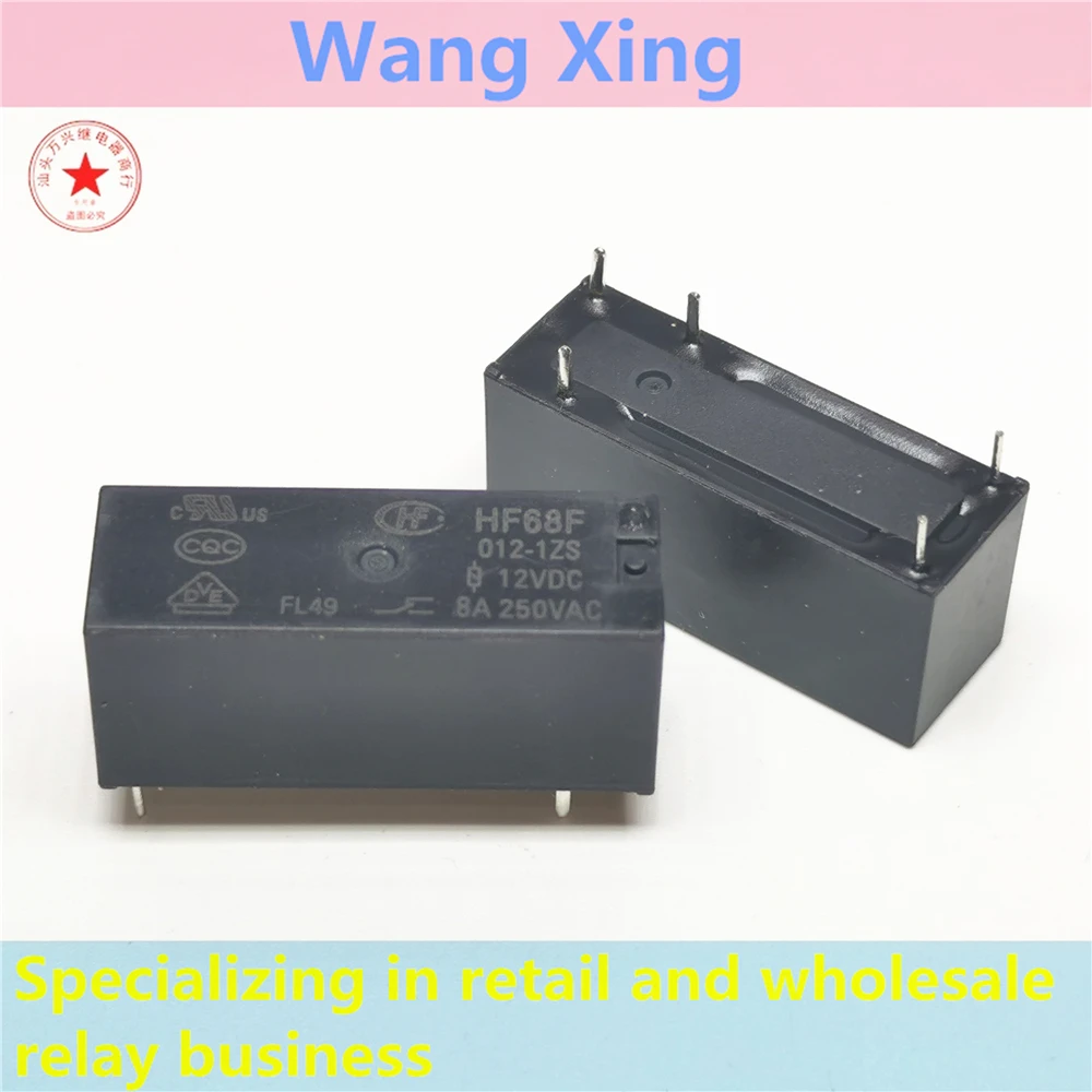 Электромагнитное реле мощности HF68F 012-1ZS 5 контактов