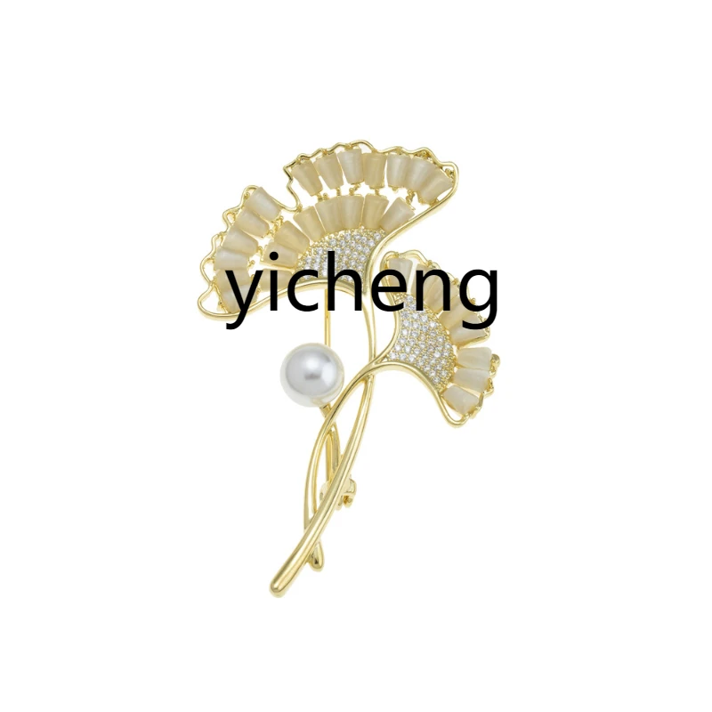 

YY Gold Ginkgo Leaf Brooch High-Grade Women's Coat Accessories Corsage