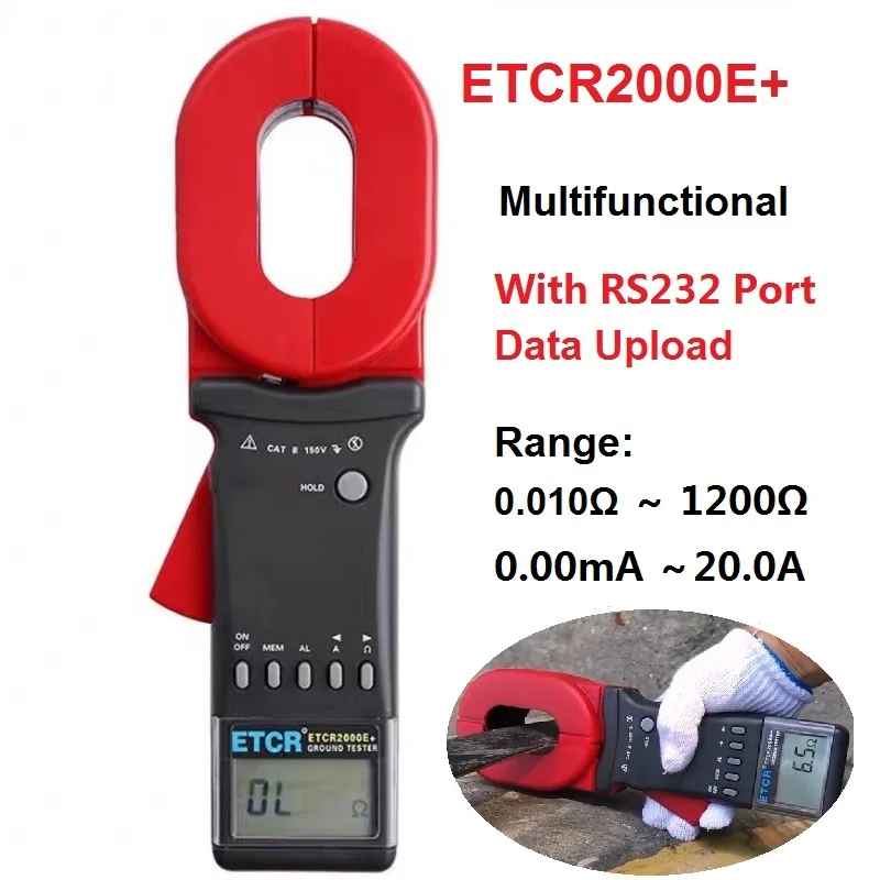

ETCR2000E Clamp On Digital Ground Resistance Tester Data Upload Function Clamp Earth Resistance Tester 0.010Ω~1200Ω