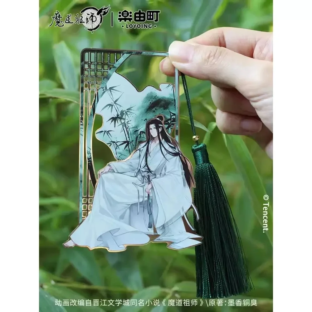 Канцелярские товары в стиле аниме Bookmar на день рождения Mo Dao Zu Shi MDZS Wei Wuxian Lan Wangji