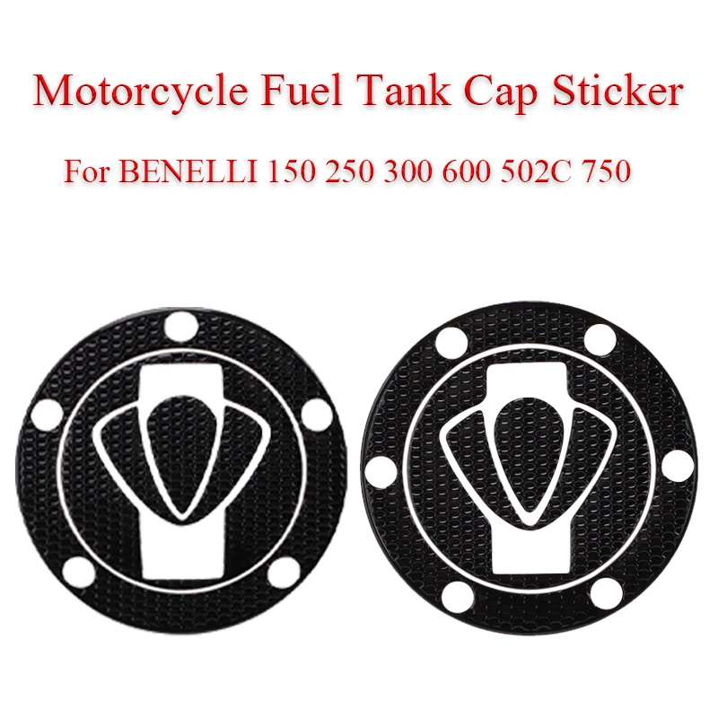 

ПРОКЛАДКА НА топливную крышку мотоцикла, выхлопных газов, протектор масляного бака, наклейки для Benelli 150 250 300 502C 600