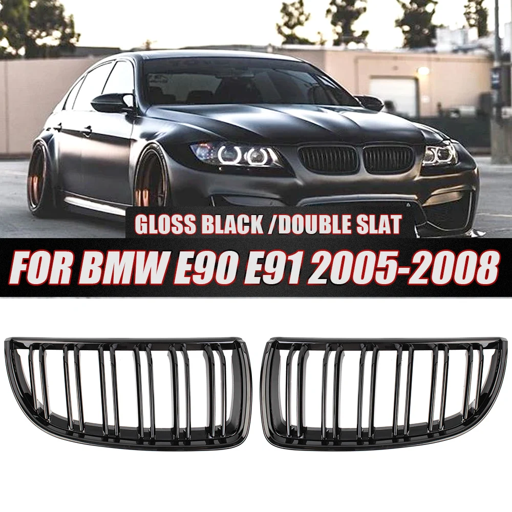 

Для BMW E90 E91 323I 328I 335I 330I 325I 318I 3-Series 2005-2008, двойная линия, передняя решетка радиатора, блестящая черная