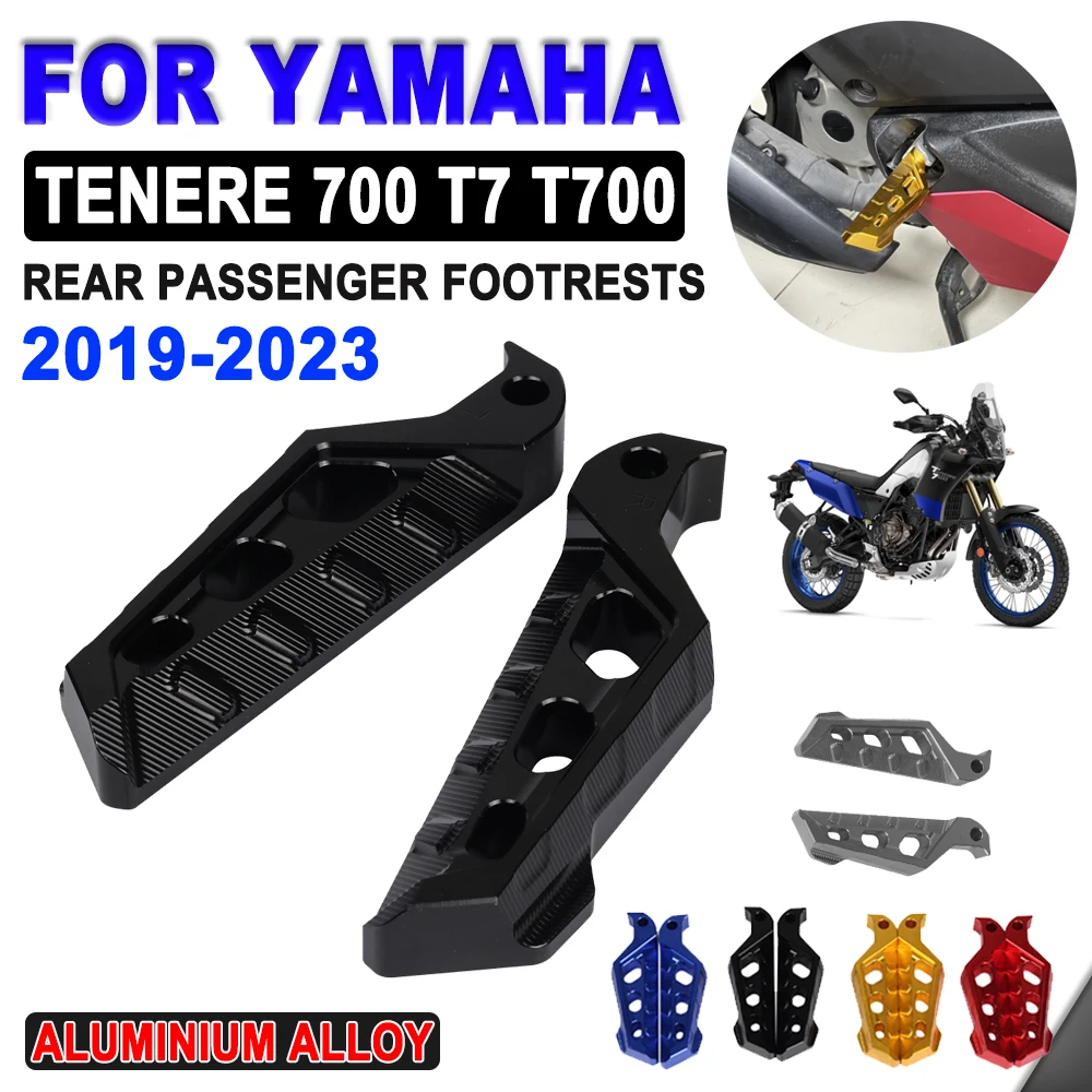 Фото Подножки Tenere700, подножки для Yamaha Tenere 700 T7 2019 2020 2021 2022 №1