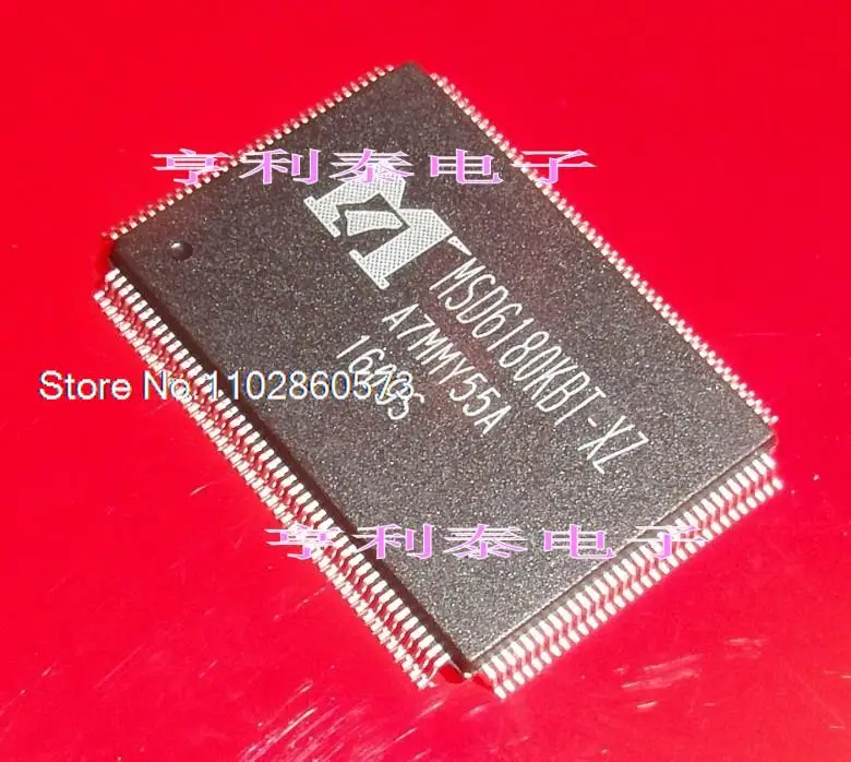 MSD6180KBT-XZ Оригинал в наличии. Силовая ИС