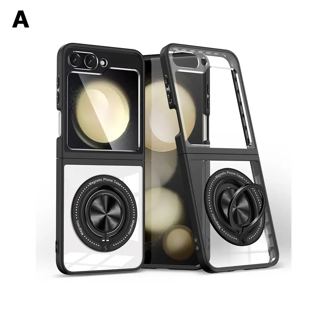 Чехол для телефона Samsung Z Flip6/5 360°