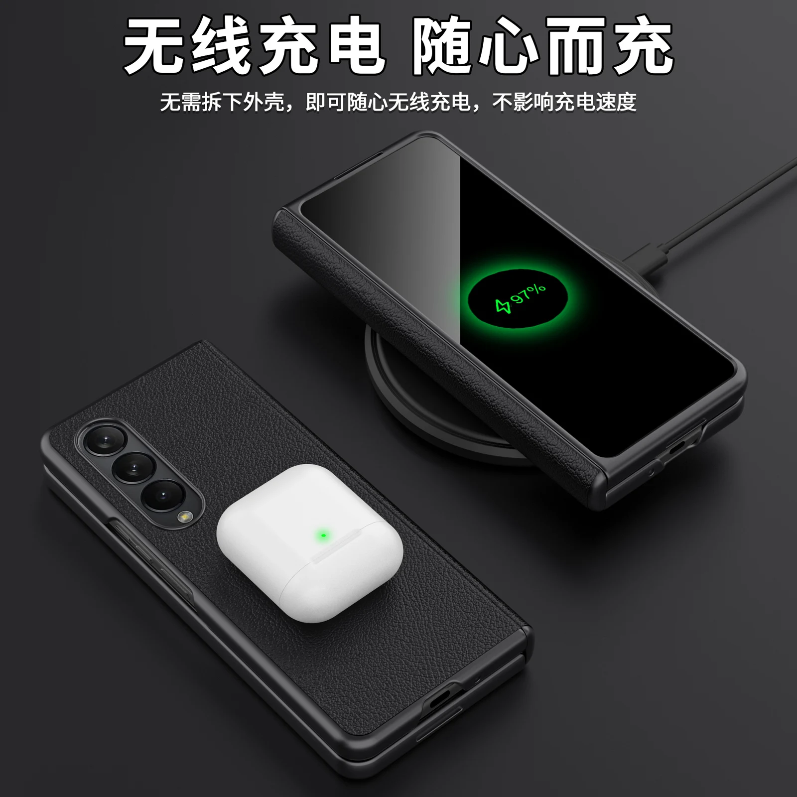 Kup Do Samsung Galaxy Z Fold 4 Case Luksusowa, Przyjazna Dla Skóry Tekstura Zwykły Skórzany Zawias All-inclusive, Odporna Na Wstrząsy Obudowa Z Tyłu