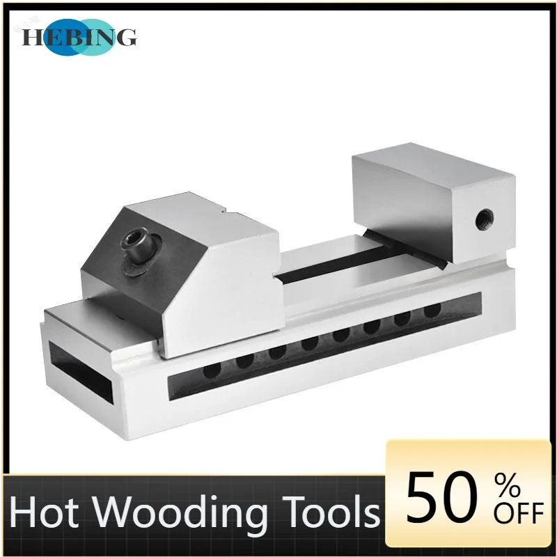 Высокоточный станок QKG50 2-дюймовые тиски быстродвижущиеся с ЧПУ газовые щипцы