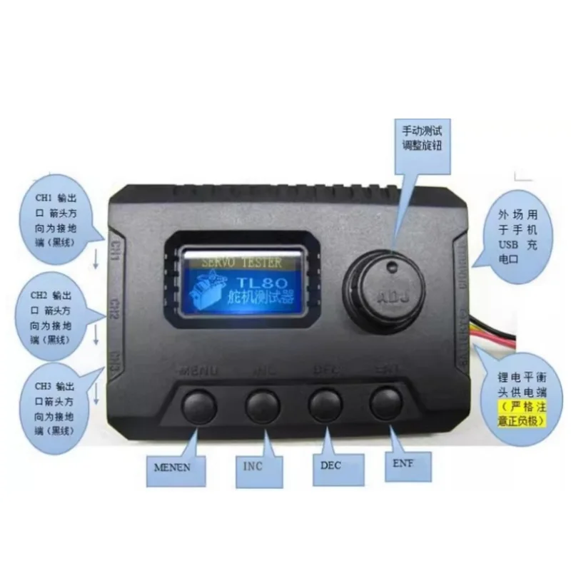 Фото TL80 RC сервотестер Многофункциональный программируемый цифровой рулевой механизм для радиоуправляемого робота, самолета, вертолета, автомобиля, сервопривода №2