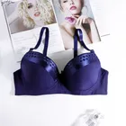 Женский бюстгальтер пуш-ап Softrhyme, с мягкими чашечками, 75B 85C 95D, эластичный бюстгальтер без косточек, осень 2021