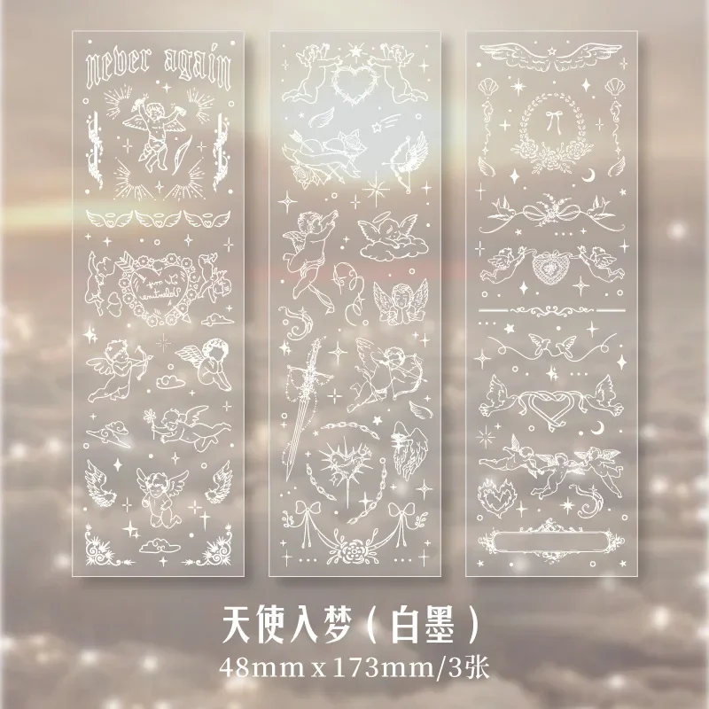 

Набор из 3 стикеров для фото