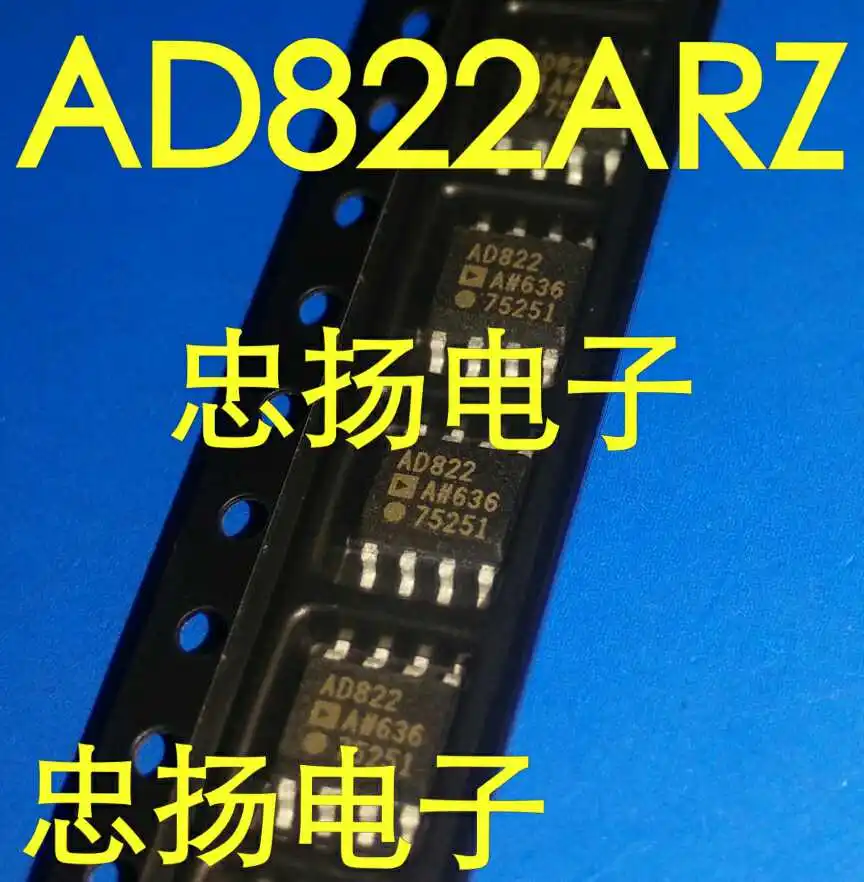 

Бесплатная доставка AD822ARZ AD822AR AD822A SOP8 5 шт.
