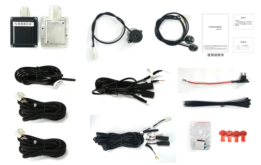 

Car detection 24Ghz sensor blind spot assistance system