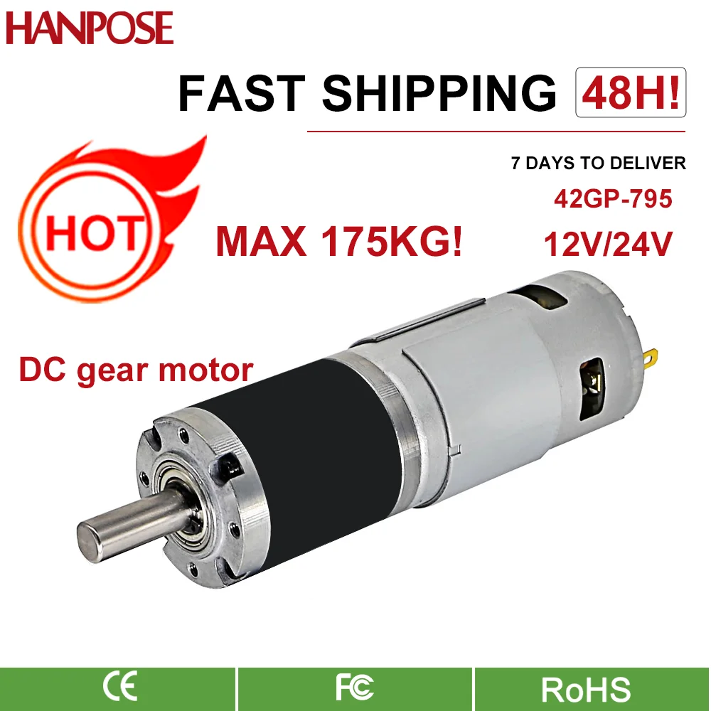 Фото hanpose 42GP-795 мотор-редуктор постоянного тока планетарный редуктор 12 В 24 В высокая мощность высокий крутящий момент регулирование скорости вращения вперед и назад №1