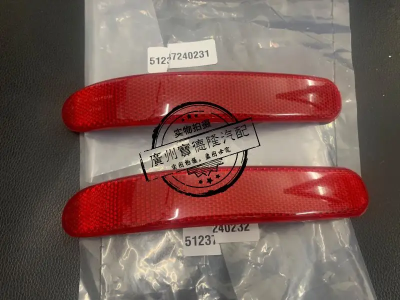

For BMW MINI R55 CLUIBMAN Car Rear Bumper Reflective Tail Fill Red Small Light Reflective Strip False Light